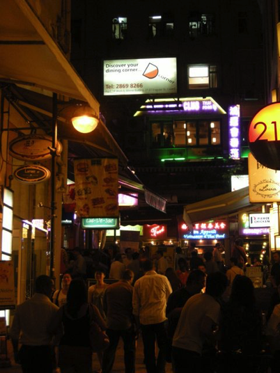 Hong Kong 45